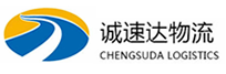 湖州到宁河区物流公司